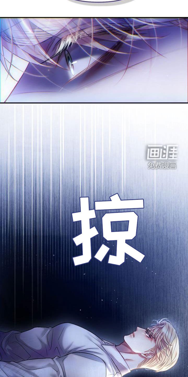 第64章：新闻