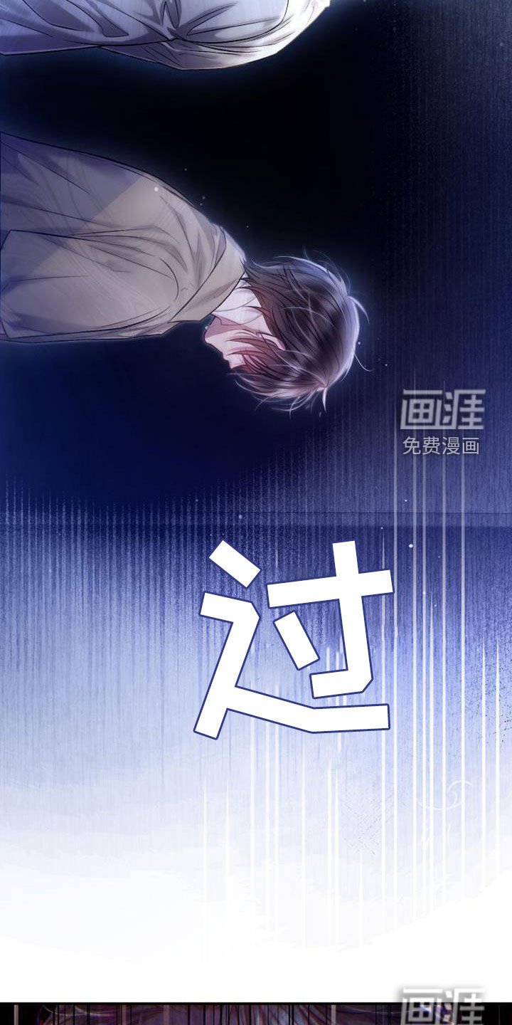 第64章：新闻
