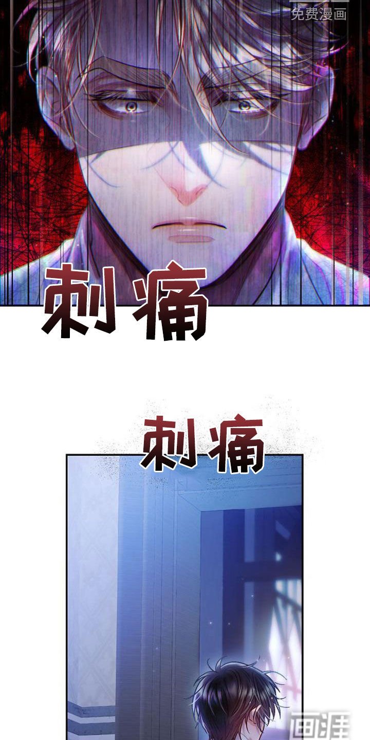 第64章：新闻