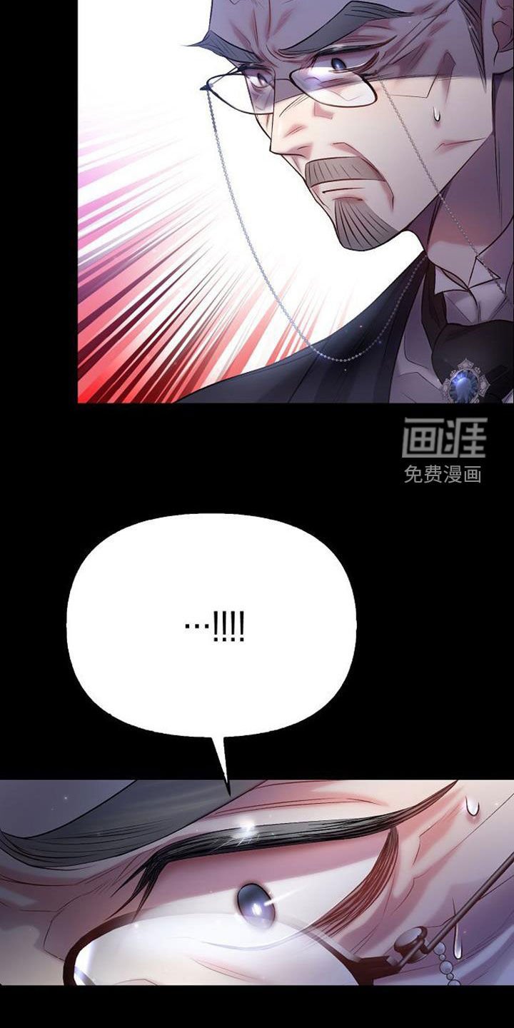 第65章：糟糕的状态