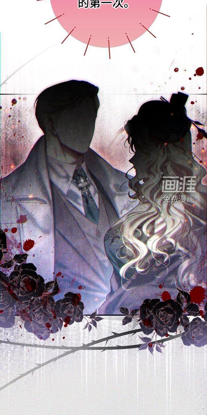第65章：糟糕的状态
