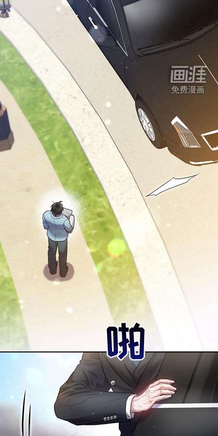 第66章：愁容