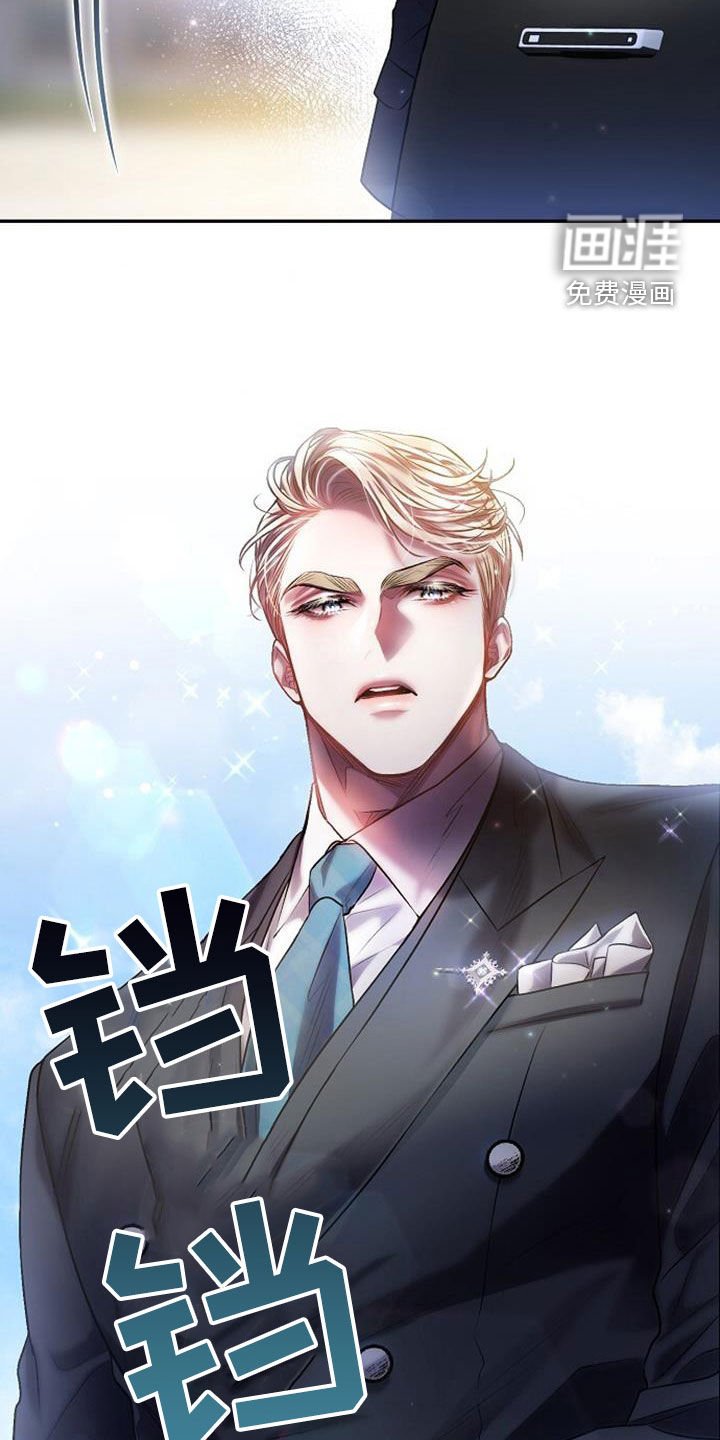 第66章：愁容