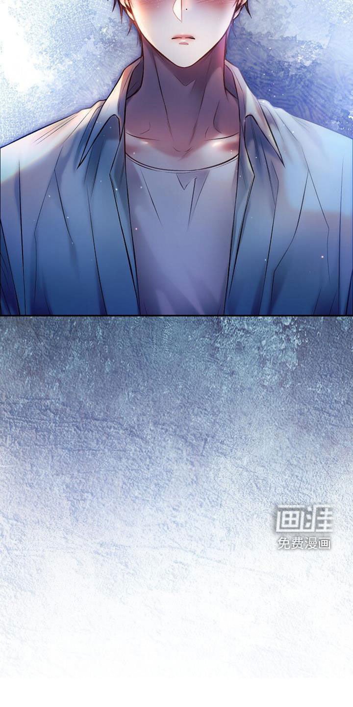 第68章：不要磨蹭