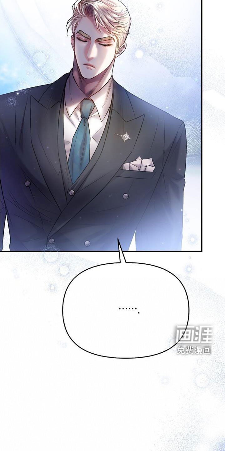 第68章：不要磨蹭