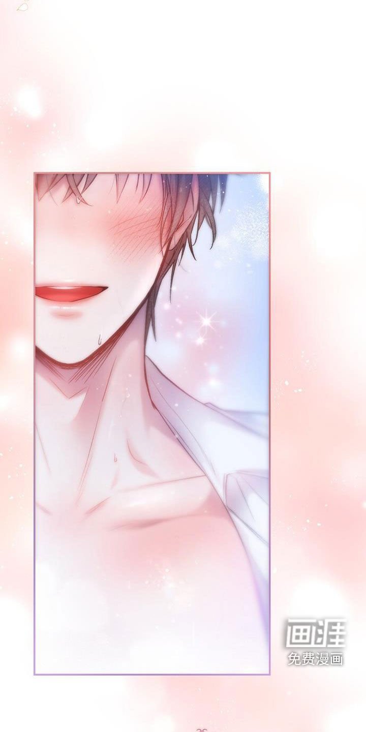 第68章：不要磨蹭