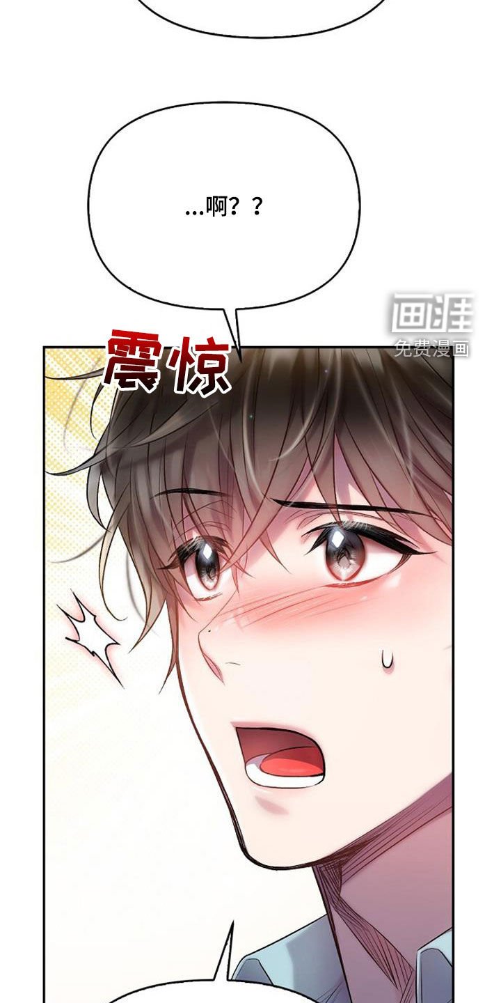 第68章：不要磨蹭