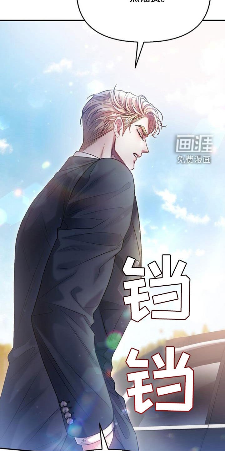第68章：不要磨蹭