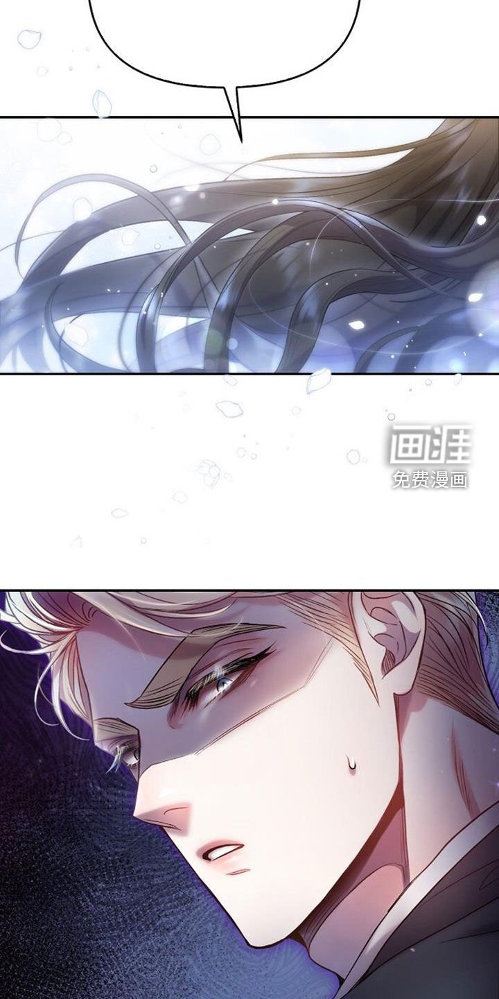 第69章：偶遇