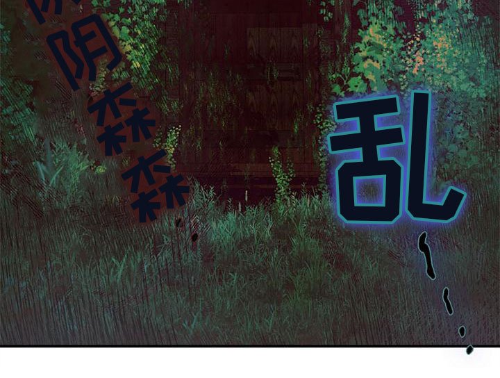 第7章：安排工作