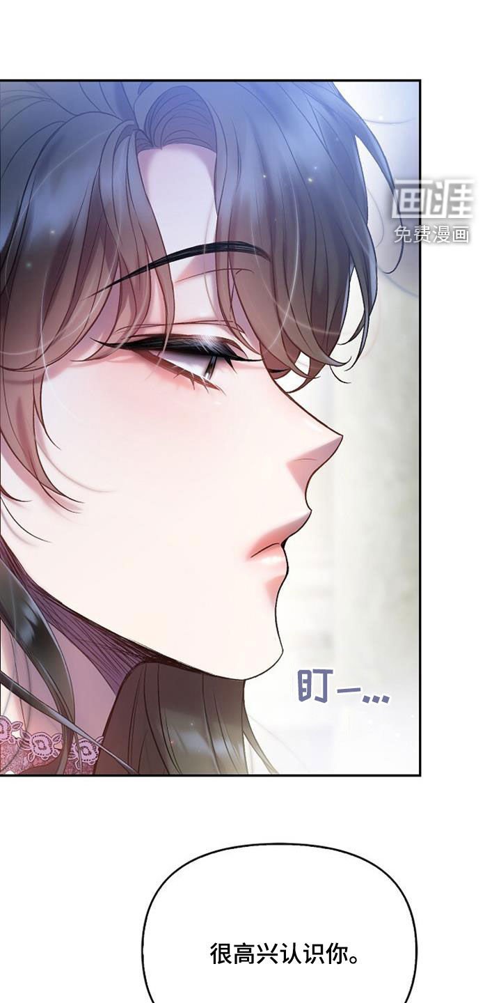 第71章：谁来救救我