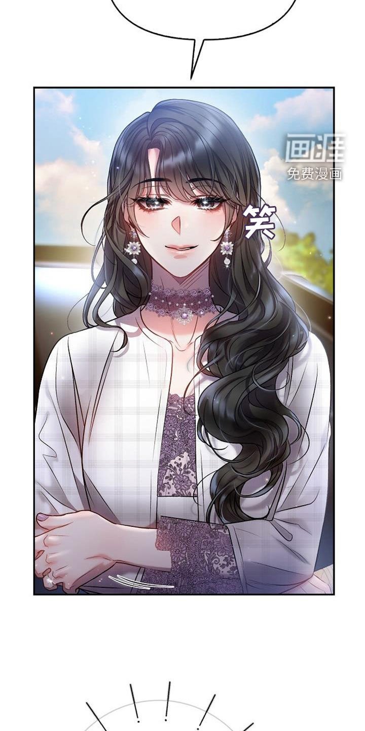 第71章：谁来救救我