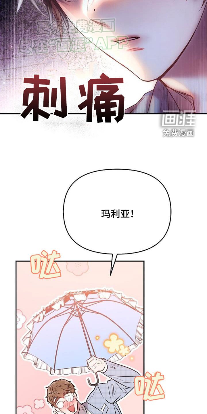 第72章：只爱自己