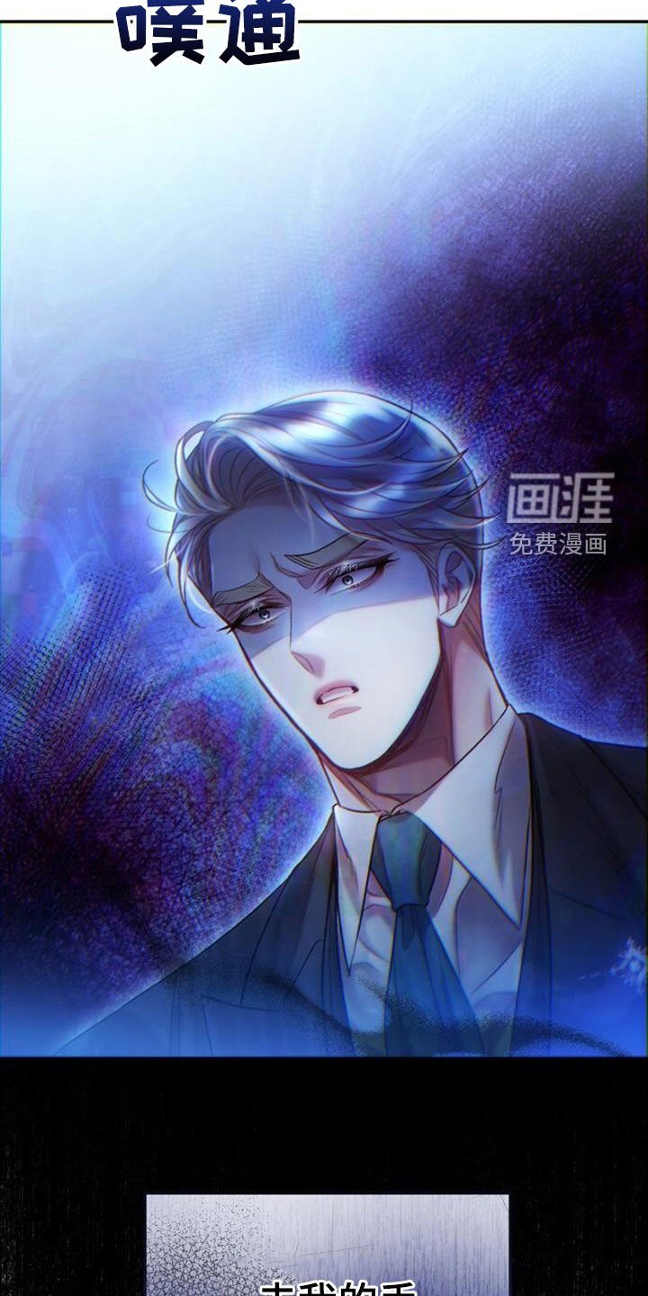 第74章：马上要离开