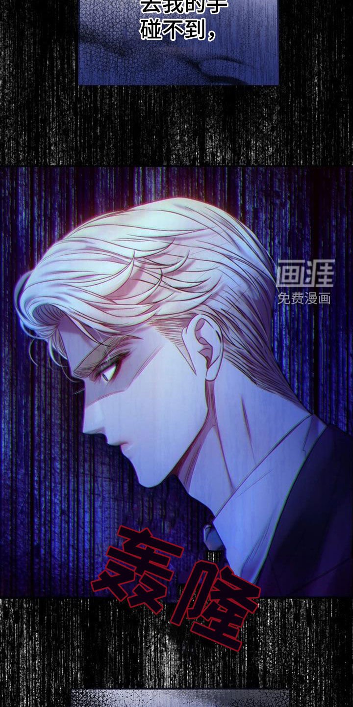 第74章：马上要离开