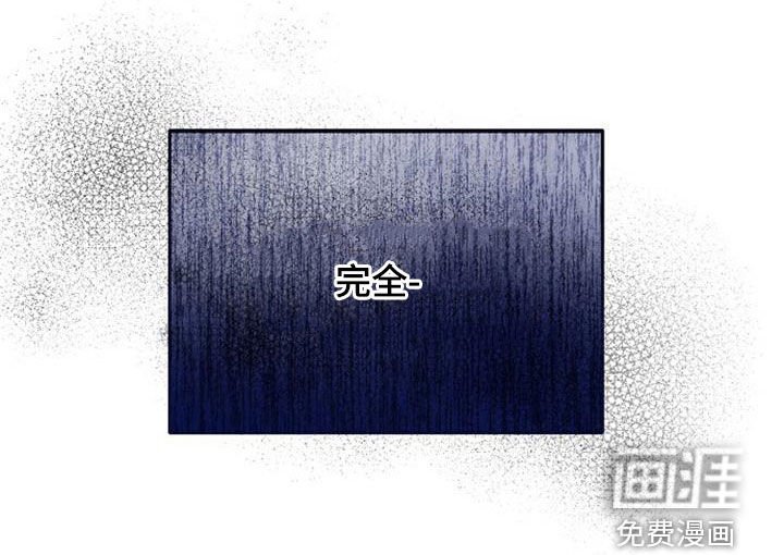 第74章：马上要离开