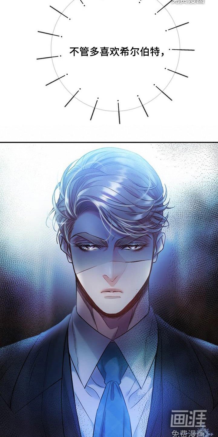第75章：道谢
