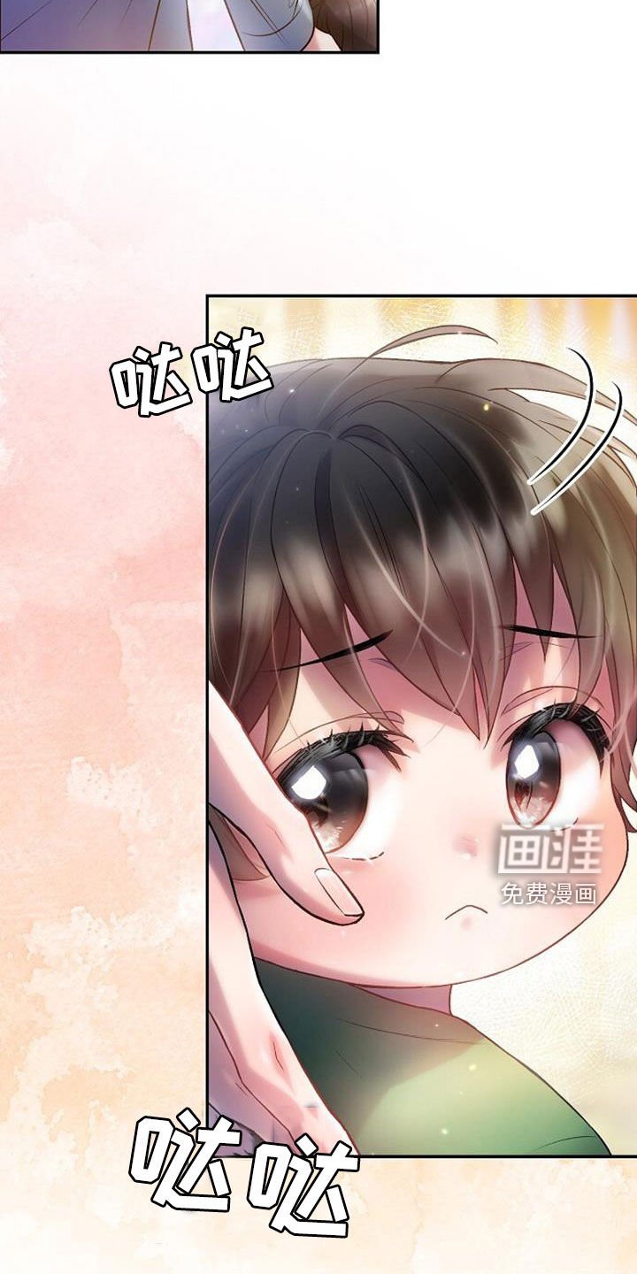 第75章：道谢
