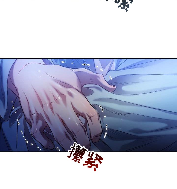 第80章：害怕