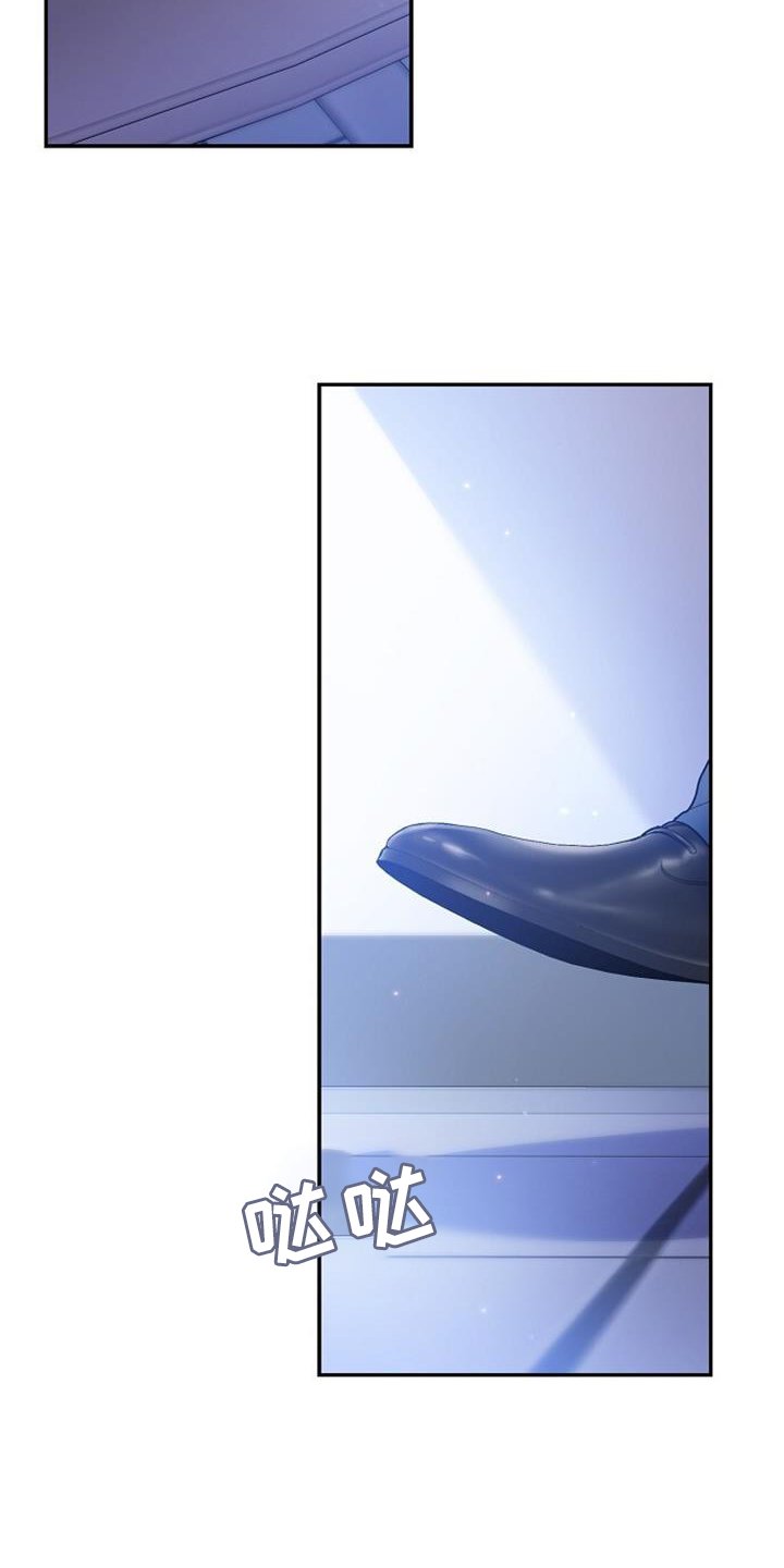 第81章：抱紧点