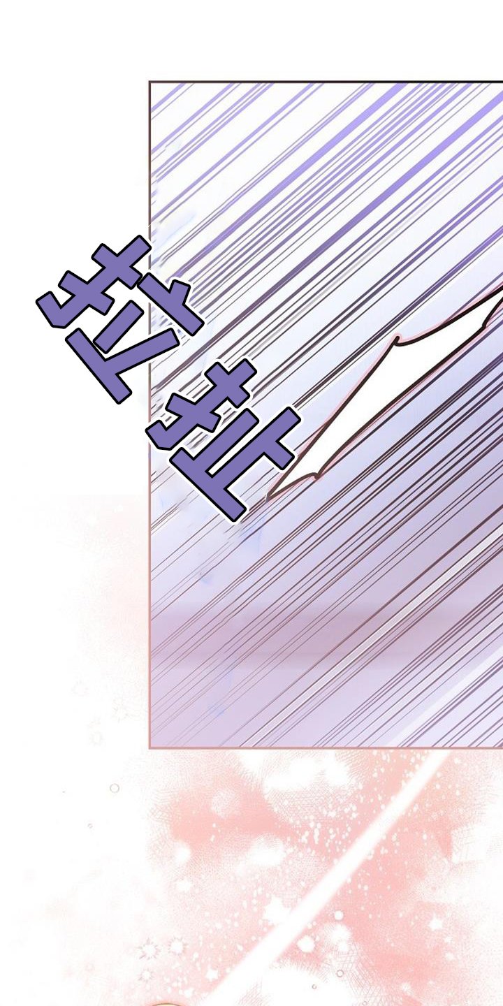 第81章：抱紧点