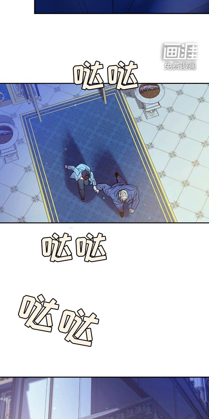第89章：不要哭