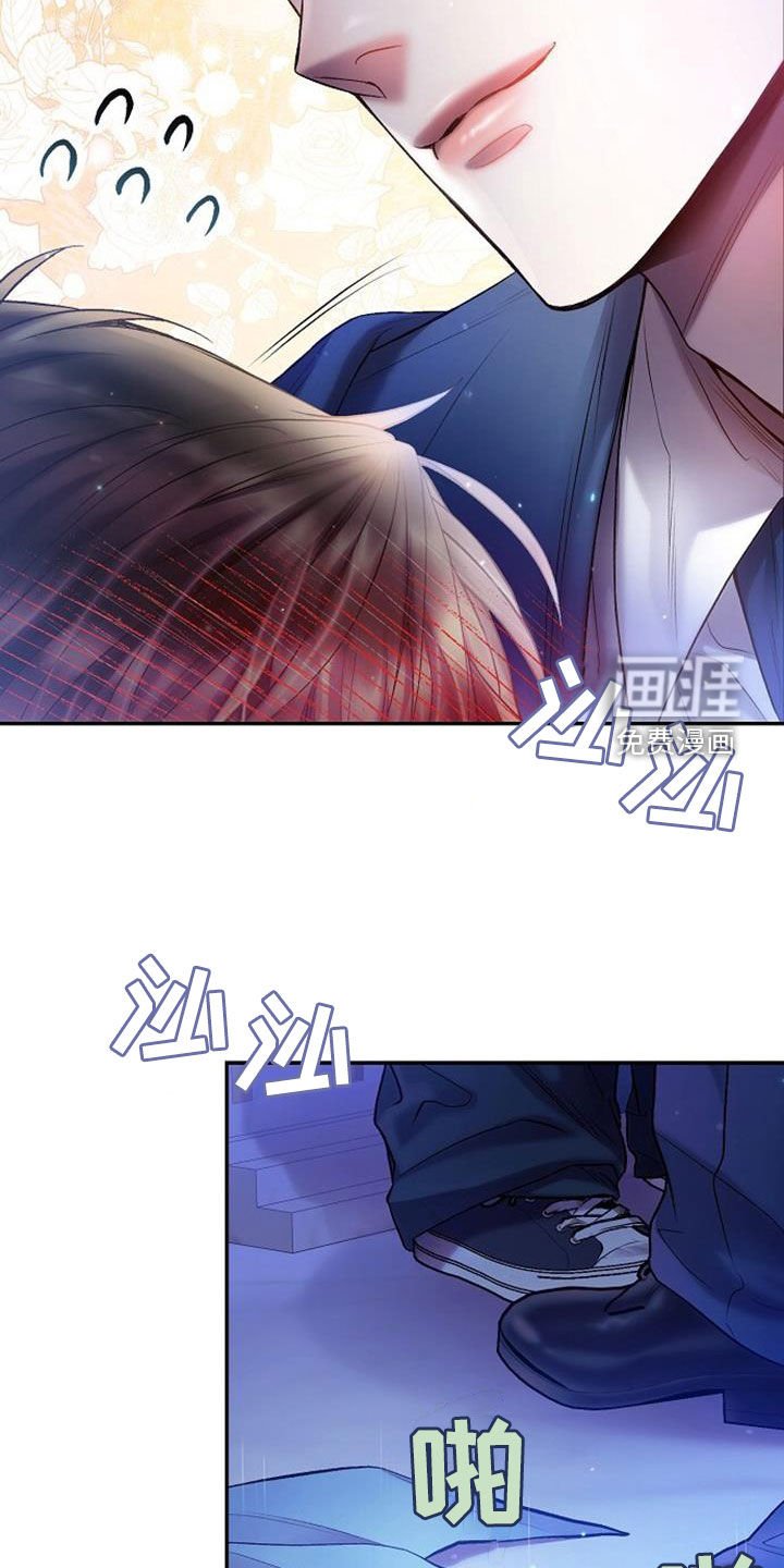 第89章：不要哭