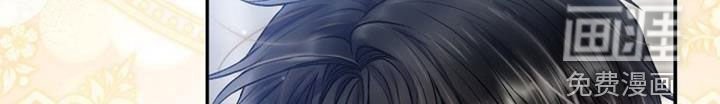 第90章：无法理解