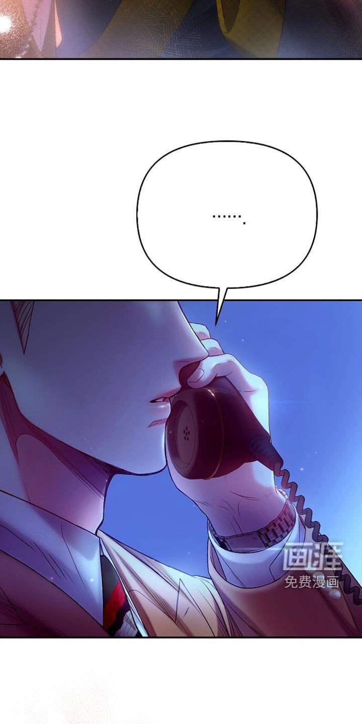 第91章：快点回来