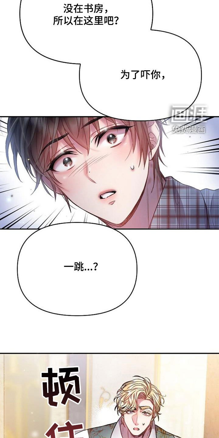 第94章：我会自己离开