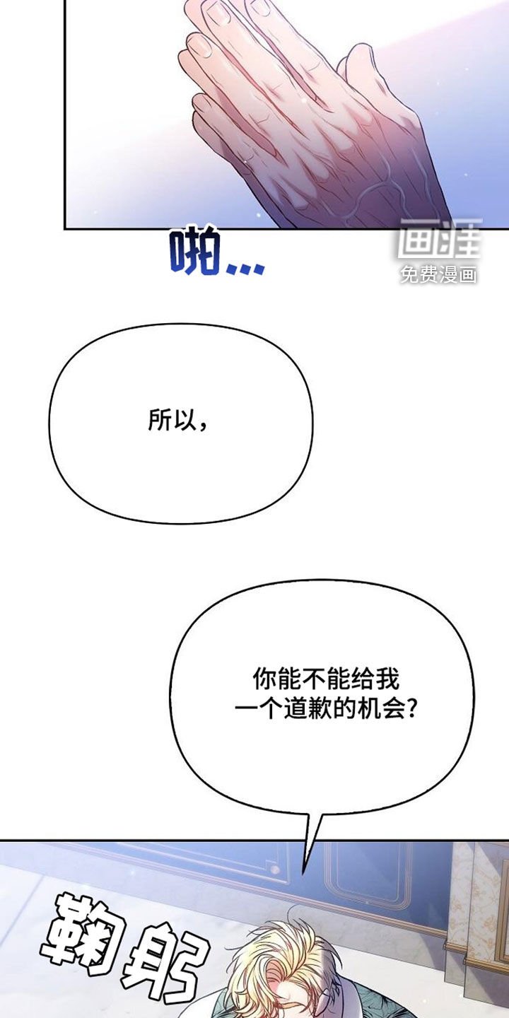 第95章：离家出走
