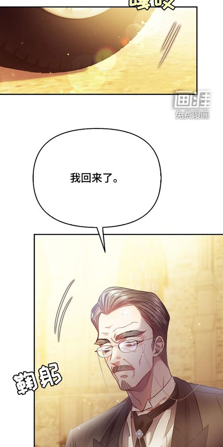 第95章：离家出走