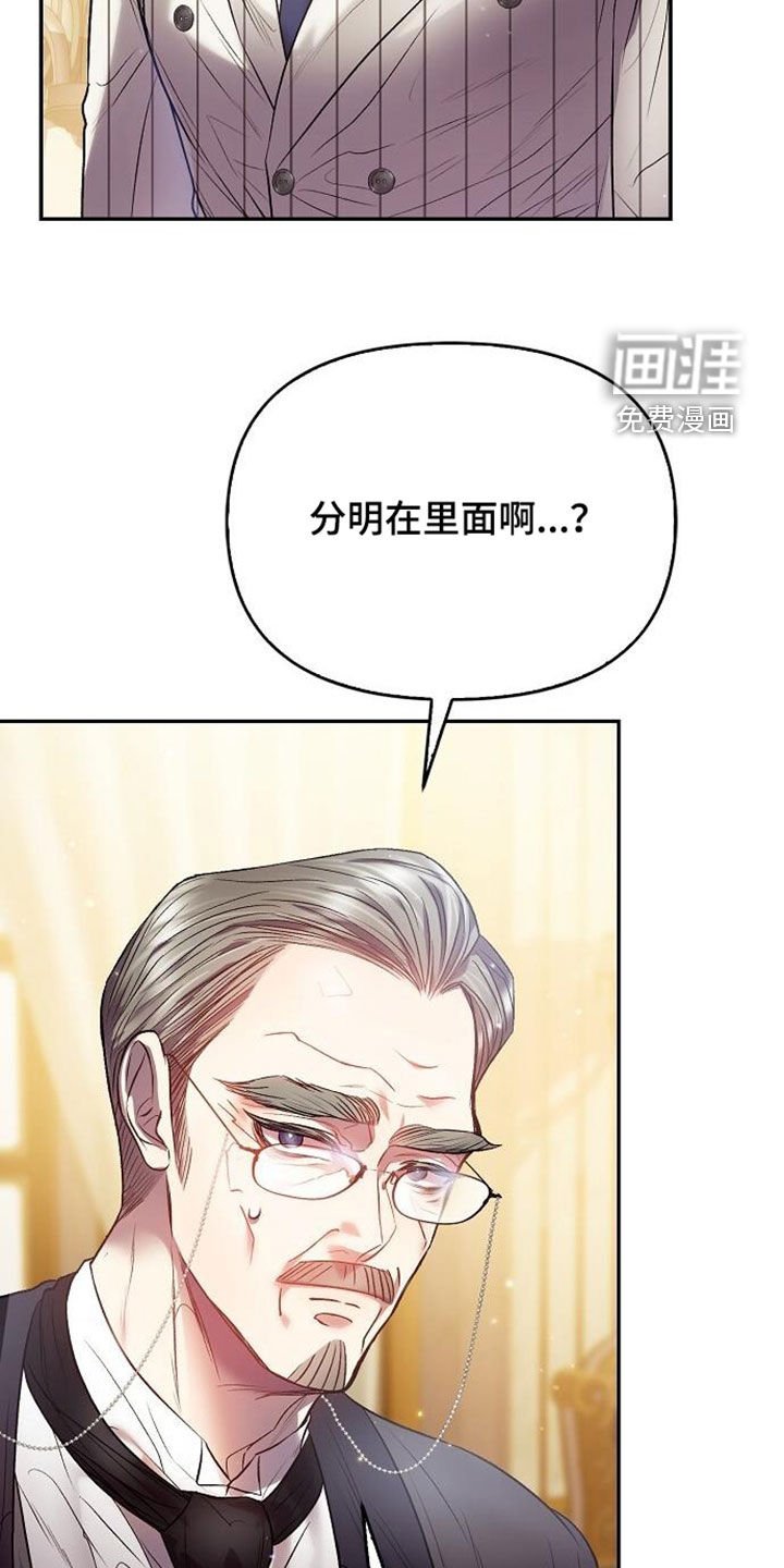 第95章：离家出走