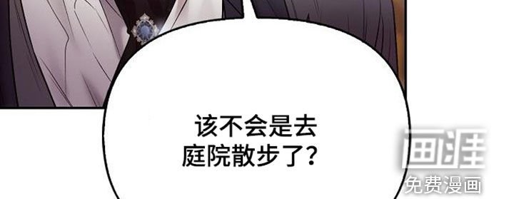 第95章：离家出走
