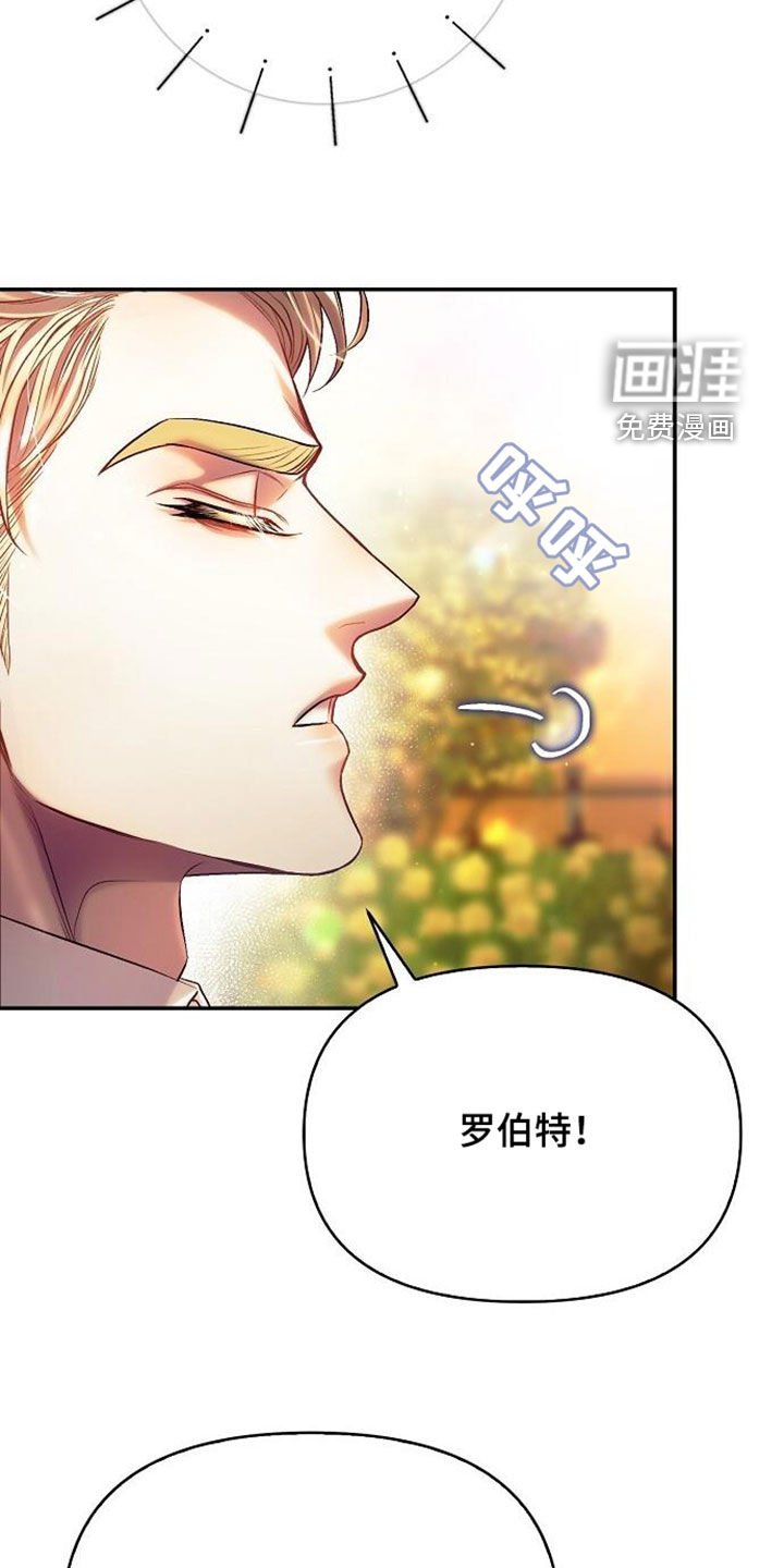 第95章：离家出走