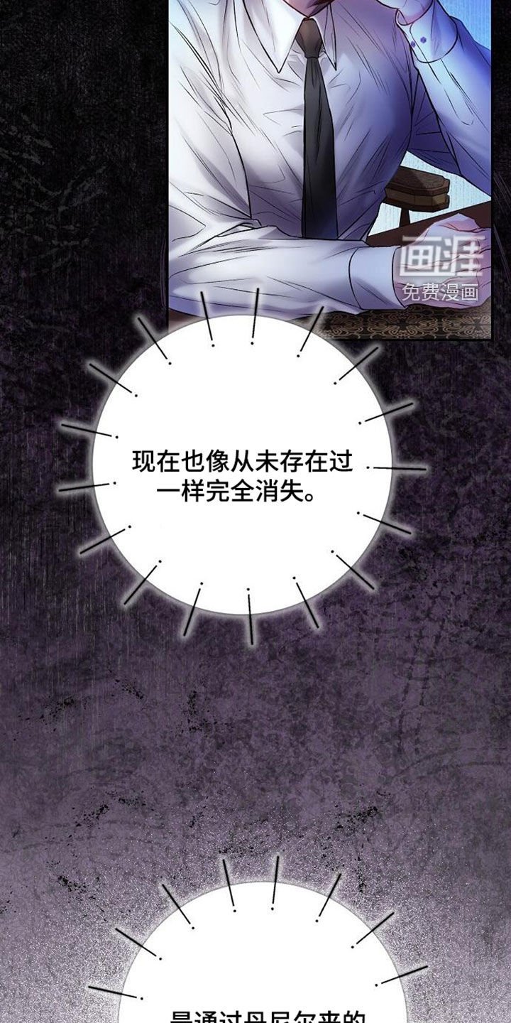 第95章：离家出走