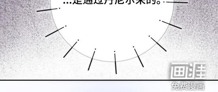 第95章：离家出走