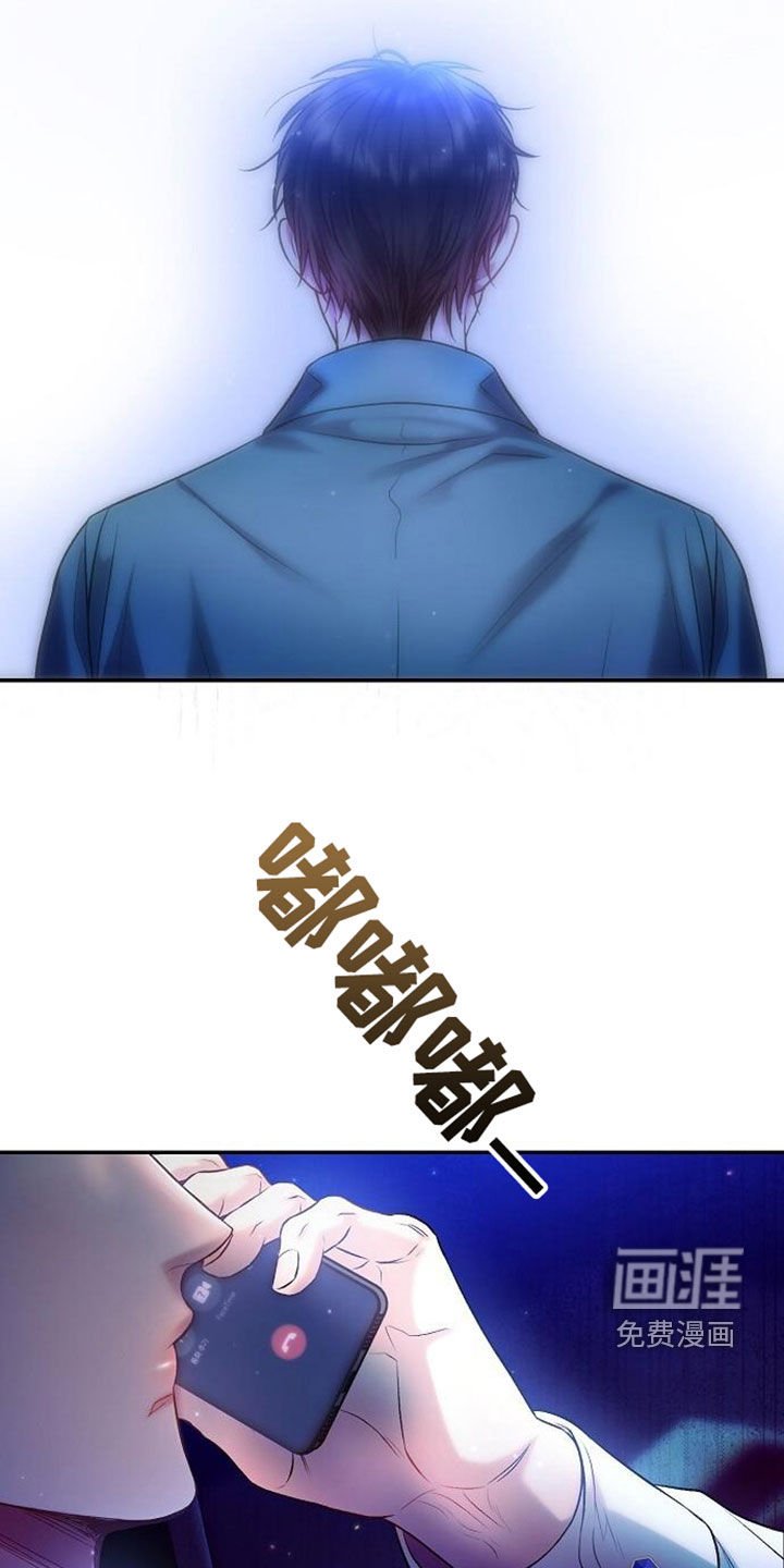 第95章：离家出走