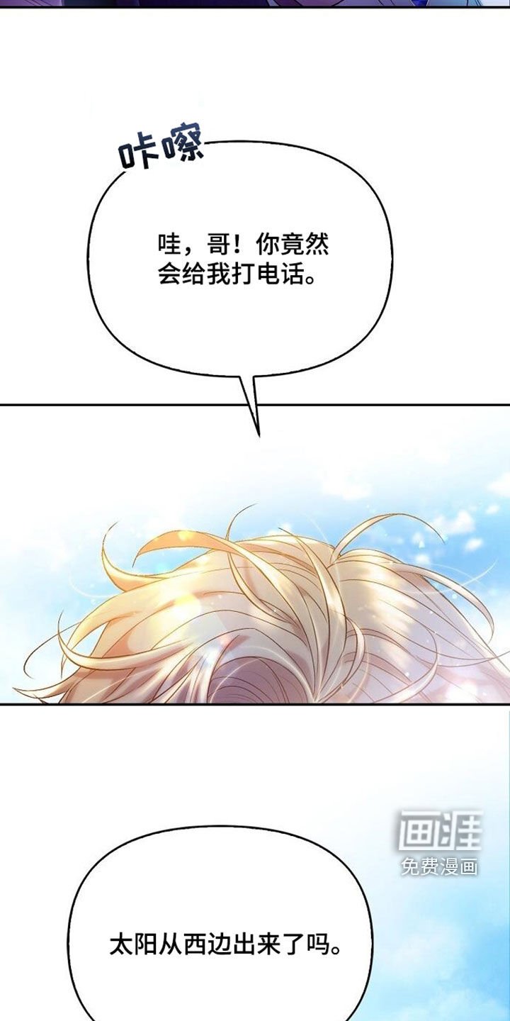 第95章：离家出走