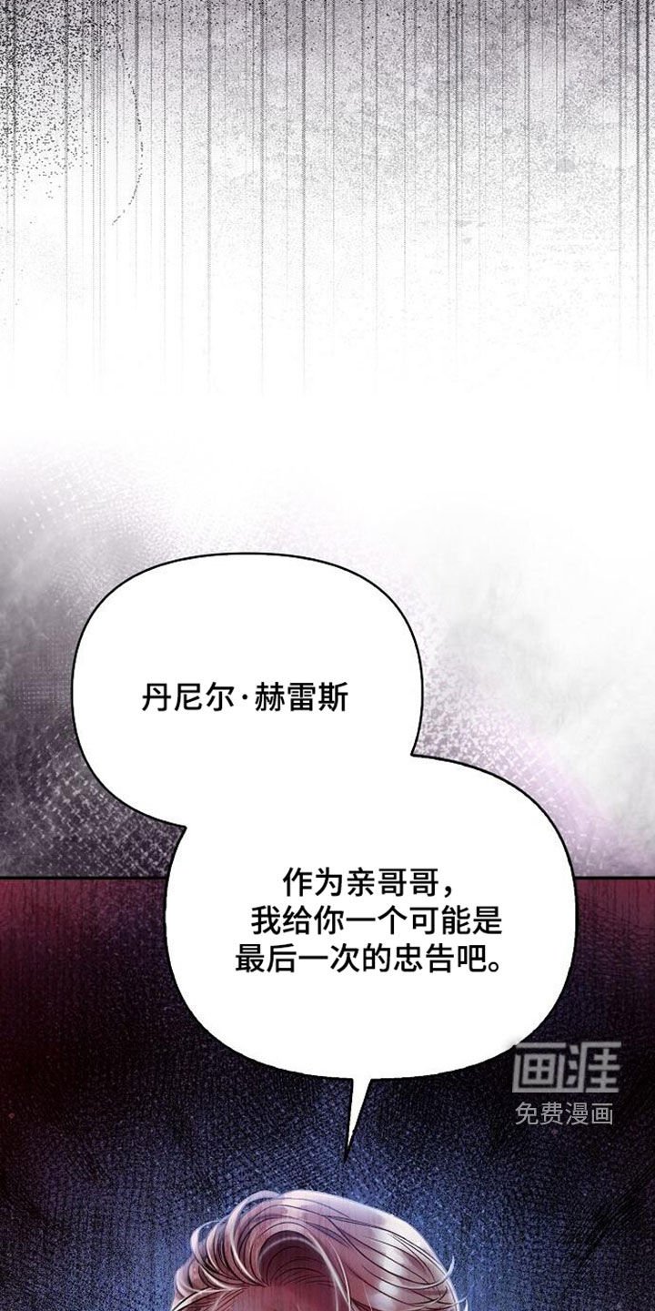 第95章：离家出走