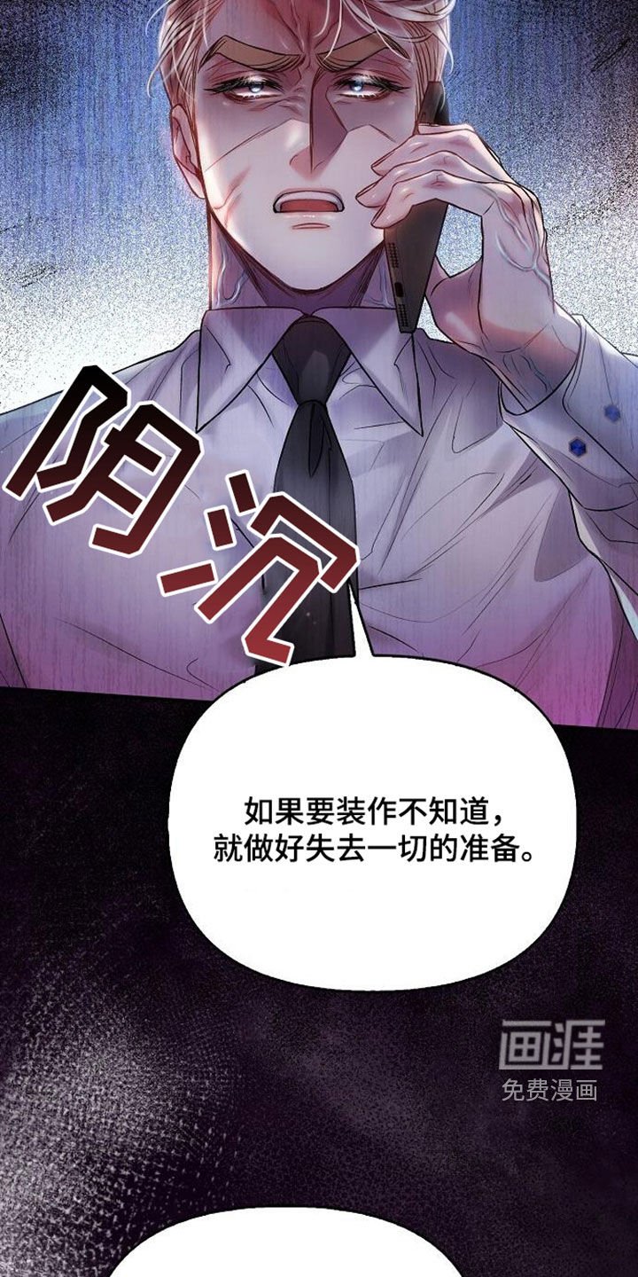 第95章：离家出走