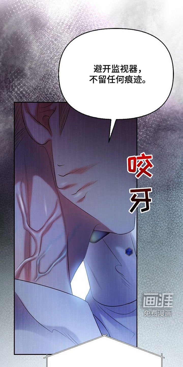 第95章：离家出走