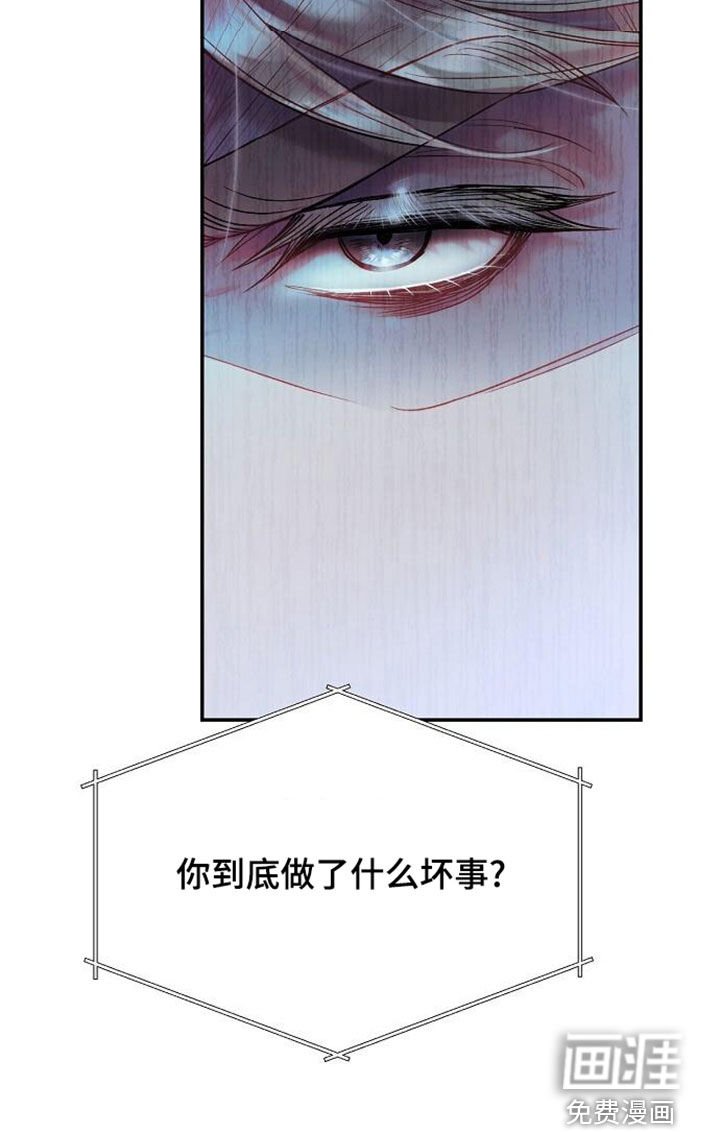 第95章：离家出走