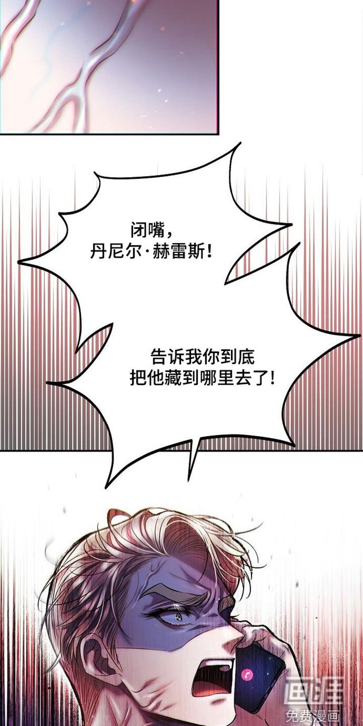 第96章：想要的东西