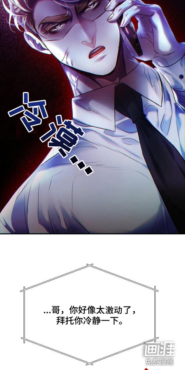 第96章：想要的东西