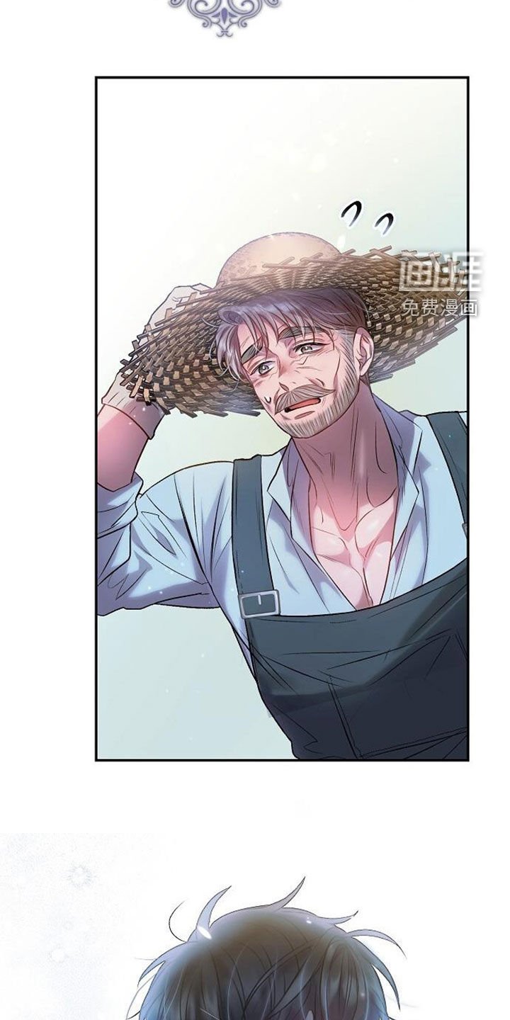 第96章：想要的东西