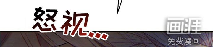 第98章：解雇