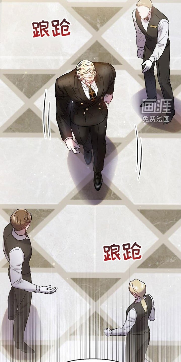 第99章：受伤的是我