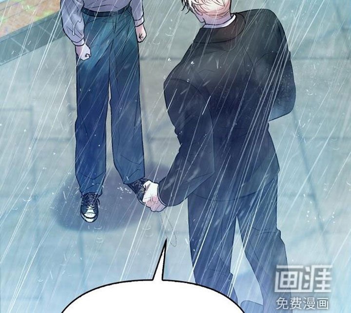 第99章：受伤的是我