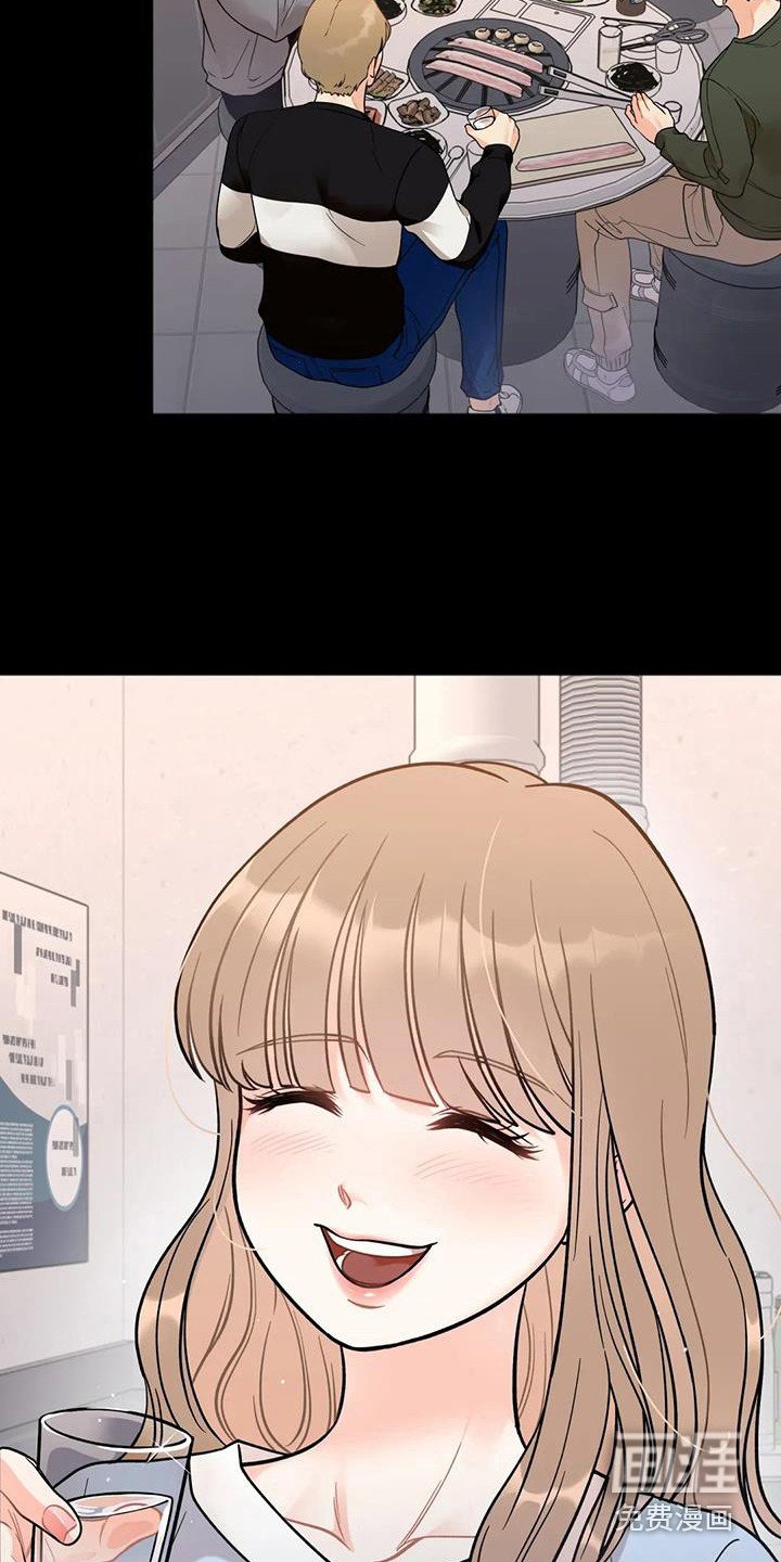 第10章：去酒店